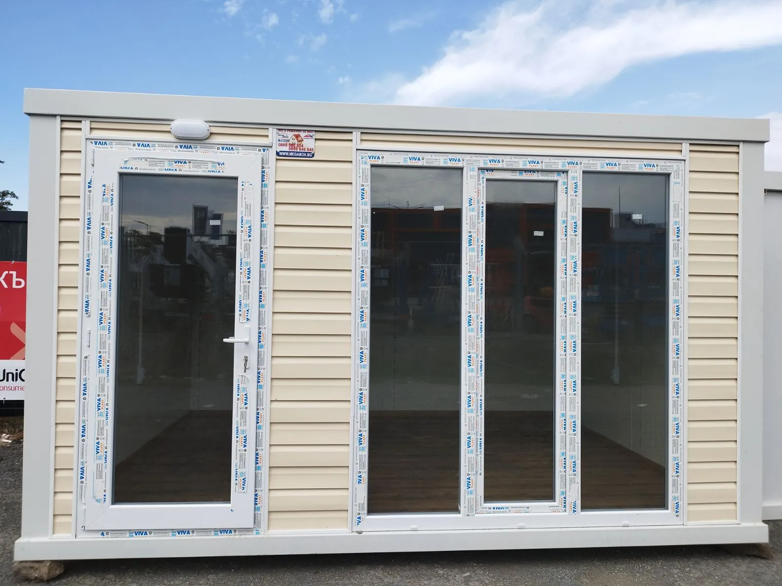 Container 300x400